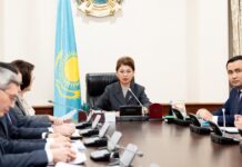 ЭКОНОМИКАНЫҢ ДАМУЫ – ЕЛДІҢ ДАМУЫ