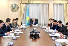 Экономикалық өсу үшін маңызды қадам