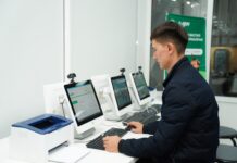 Жаңа жылдан бастап Шымкенттегі кезекші ХҚКО-лардың мекенжайлары өзгереді