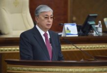 Экономиканы жан-жақты цифрлық жаңғырту жұмыстары