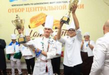 «Сhocolatine Kazakhstan–2025» халықаралық байқауы: сапа мен экспортты қолдаудың жаңа мүмкіндіктері