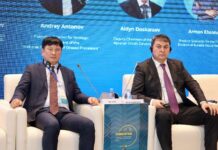 ТҮРКІСТАН: ХАЛЫҚАРАЛЫҚ ФОРУМДА АГРОӨНЕРКӘСІП САЛАСЫНА ИНВЕСТИЦИЯ ТАРТУ БАҒЫТЫ ТАЛҚЫЛАНДЫ