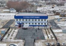 Жаңа спорттық нысанның ашылуы өңірдің әлеуметтік-экономикалық дамуына серпін береді