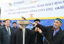 Жетісай ауданында табиғи газбен қамту – әлеуметтік-экономикалық дамудың маңызды тетігі