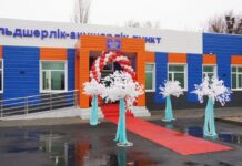 КЕЛЕС АУДАНЫНДА ҮШ МЕДИЦИНАЛЫҚ НЫСАН ЕЛ ИГІЛІГІНЕ БЕРІЛДІ