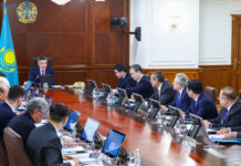 Экономика салаларын цифрлық трансформациялау