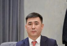 КАДРЛЫҚ ТҰРАҚТЫЛЫҚ ПЕН САПАЛЫ БАСҚАРУ – МЕМЛЕКЕТ ДАМУЫНЫҢ НЕГІЗГІ ТІРЕГІ