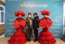 ТҮРКІСТАН ҚАЛАСЫНДА «ГҮЛДЕР ПАТШАЙЫМЫ» РЕФЕРЕНДУМҒА ҚАТЫСТЫ