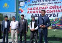 САУРАНДА ФУТБОЛ АЛАҢШАСЫ ЖӘНЕ БАЛАЛАР ОЙЫН АЛАҢШАСЫ ПАЙДАЛАНУҒА БЕРІЛДІ