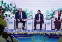 КЕЛЕСТЕ КӘСІПКЕРЛЕРДІ ҚОЛДАУҒА БАҒЫТТАЛҒАН КЕҢЕС ӨТТІ