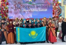 Ш.ҚАЛДАЯҚОВ АТЫНДАҒЫ ОБЛЫСТЫҚ ФИЛАРМОНИЯСЫ ХАЛЫҚАРАЛЫҚ ФОЛЬКЛОРЛЫҚ БАЙҚАУДАН ЖҮЛДЕЛІ ОРЫН ИЕЛЕНДІ