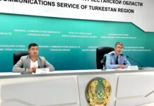 ТҮРКІСТАН ОБЛЫСЫНДА ИНТЕРНЕТ-АЛАЯҚТЫҚҚА ҚАРСЫ КҮРЕС ЖҰМЫСТАРЫ ҚАРҚЫНДЫ ЖҮРГІЗІЛУДЕ