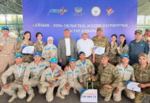 КЕНТАУ ҚАЛАСЫ «АЙБЫН-2026» ОБЛЫСТЫҚ ІРІКТЕУІНДЕ ЖЕҢІСКЕ ЖЕТТІ