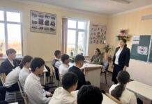 По инициативе центра поддержки семьи Мактааральского района проведен семинар среди школьников