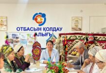 В Отырарском районе обсудили вопросы семейных ценностей и гендерной политики