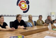 Политика по укреплению семейных ценностей в обществе по туркестанской области