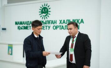 Кезексіз әрі артық күтусіз: Шымкент тұрғындары мамандандырылған ХҚКО-ларда жеке қызмет көрсетуді жиі таңдайды