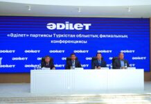«Әділет» партиясы Түркістан облыстық филиалының басшылық құрамы жасақталды