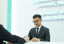 Шымкент: Қаратау ауданындағы ХҚКО жаңа мекенжайға көшеді
