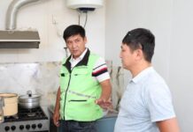 ТҮРКІСТАНДА ГАЗ ҚАУІПСІЗДІГІН ҚАМТАМАСЫЗ ЕТУ – ЭНЕРГИЯ ТИІМДІЛІГІ МЕН ЭКОЛОГИЯЛЫҚ ТҰРАҚТЫЛЫҚТЫҢ МАҢЫЗДЫ БАҒЫТЫ