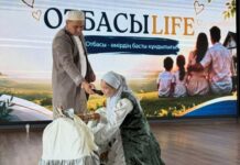 В ТУРКЕСТАНЕ ПОПУЛЯРИЗИРОВАЛИ ЦЕННОСТИ МОЛОДЫХ СЕМЕЙ