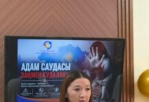 В ЦЕНТРЕ ПОДДЕРЖКИ СЕМЬИ СОЗАКСКОГО РАЙОНА ПРОШЛА ВАЖНАЯ ВСТРЕЧА
