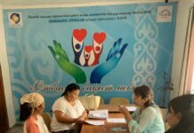 В ТОЛЕБИ СОСТОЯЛСЯ «ДЕНЬ ОТКРЫТЫХ ДВЕРЕЙ» НА ТЕМУ «ЗАЩИТА СЕМЕЙНЫХ ЦЕННОСТЕЙ — ЭТО ОБЩАЯ ОБЯЗАННОСТЬ»